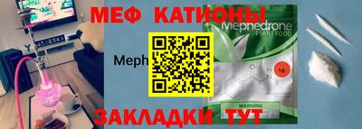 марки nbome Гусиноозёрск