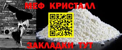 марки nbome Гусиноозёрск