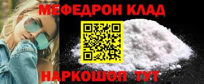 марки nbome Гусиноозёрск