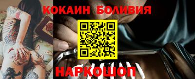 гидра Гусь-Хрустальный