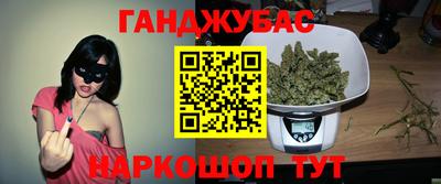 эйфоретик Гатчина