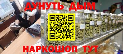 эйфоретик Гатчина