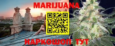 гидра Гусь-Хрустальный