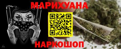 скорость mdpv Гусев