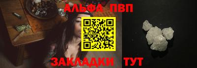 сатива Гай