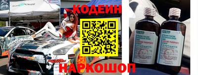 синтетический гашиш Гагарин