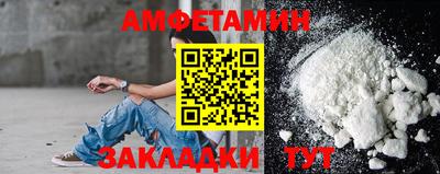 марки nbome Гусиноозёрск