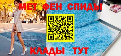 эйфоретик Гатчина