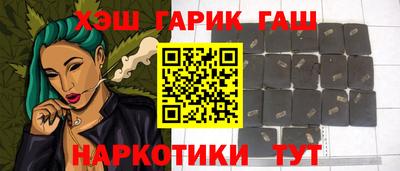 скорость mdpv Гусев
