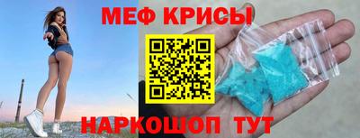 сатива Гай